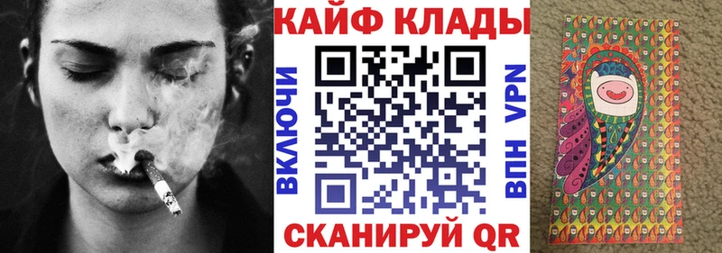 Купить Добрянка АМФ  Мефедрон  Кокаин  МЕТАМФЕТАМИН  Марихуана  ГАШ 