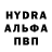 Мефедрон VHQ R.I.P WARFACE