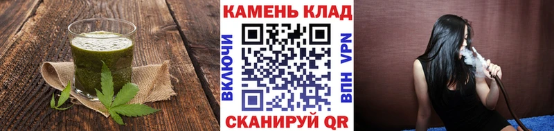 Cannafood конопля  Добрянка 