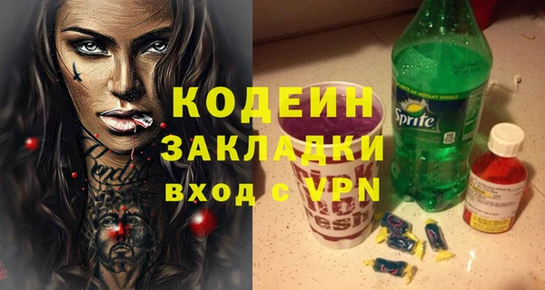 твердый Богданович