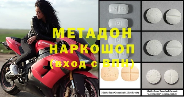 твердый Богданович