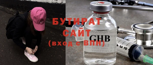 твердый Богданович